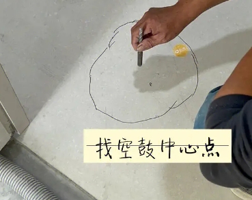 南山瓷砖空鼓维修公司分享砂料配比不正确在瓷砖铺贴过程中可能导致以下问题